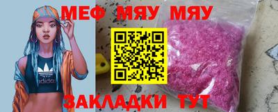 MDMA Premium VHQ Камышлов