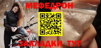 тгк Канаш