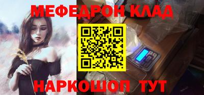 гашишное масло Кандалакша