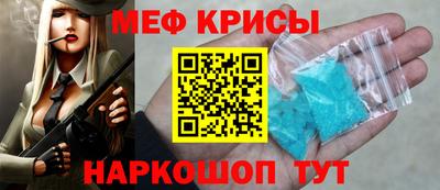 MDMA Premium VHQ Камышлов