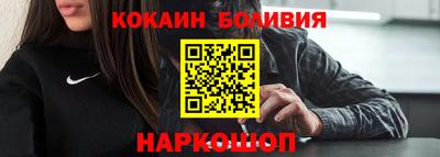 MDMA Premium VHQ Камышлов