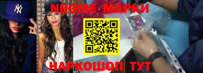 MDMA Premium VHQ Камышлов