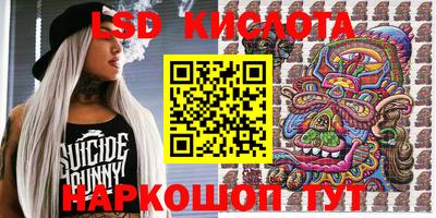 MDMA Premium VHQ Камышлов