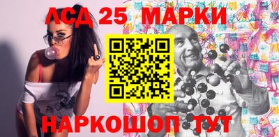MDMA Premium VHQ Камышлов