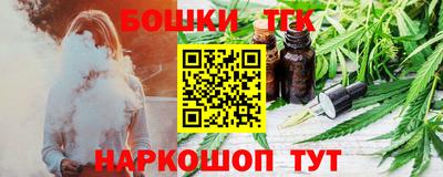MDMA Premium VHQ Камышлов