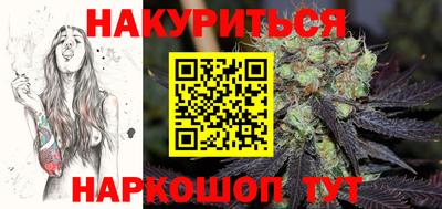 стаф Ирбит
