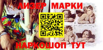 тгк Канаш