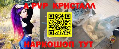 MDMA Premium VHQ Камышлов