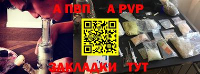 MDMA Premium VHQ Камышлов