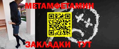 MDMA Premium VHQ Камышлов