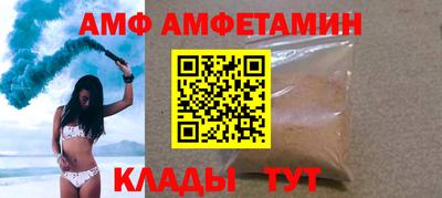 тгк Канаш