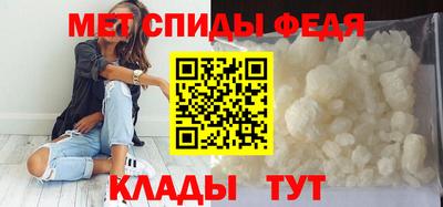 тгк Канаш