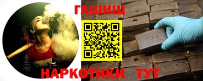 ALPHA PVP Изобильный