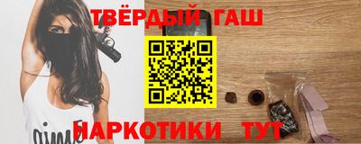 ALPHA PVP Изобильный