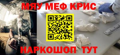 ALPHA PVP Изобильный