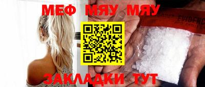 MDMA Premium VHQ Камышлов